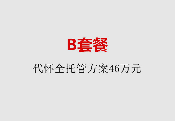 http://guiyang.51dzb.net/post/186.html|贵阳服务项目