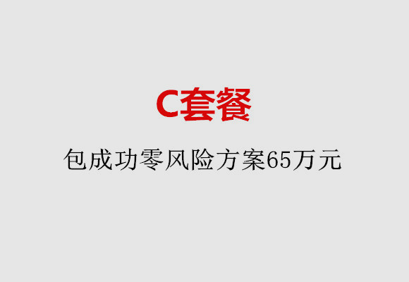 http://guiyang.51dzb.net/post/185.html|贵阳服务项目