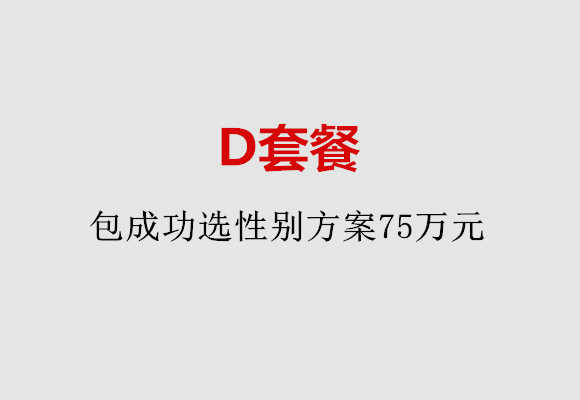 http://guiyang.51dzb.net/post/184.html|贵阳服务项目